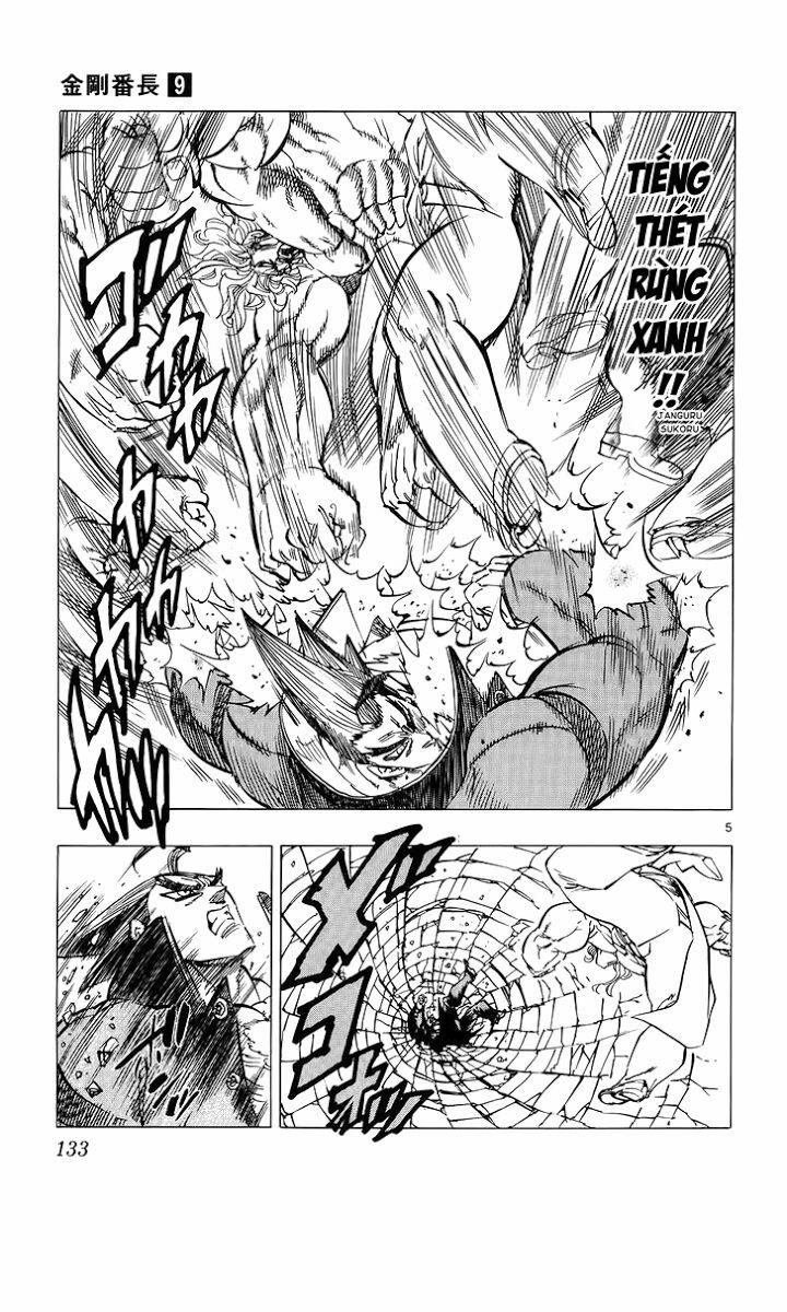 Kongou Banchou 83 trang 5