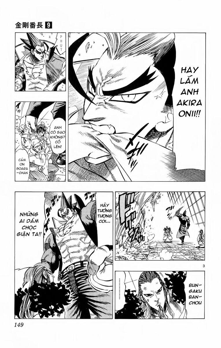 Kongou Banchou 84 trang 3