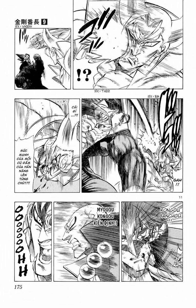 Kongou Banchou 85 trang 11