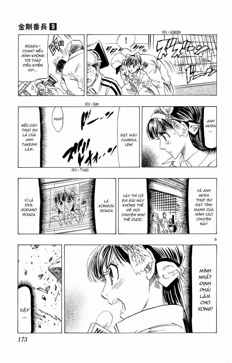 Kongou Banchou 85 trang 9