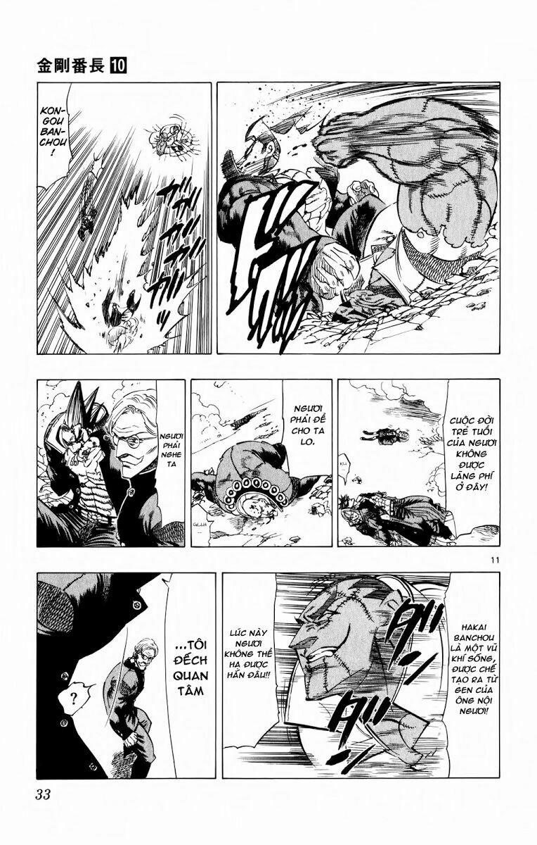Kongou Banchou 87 trang 10