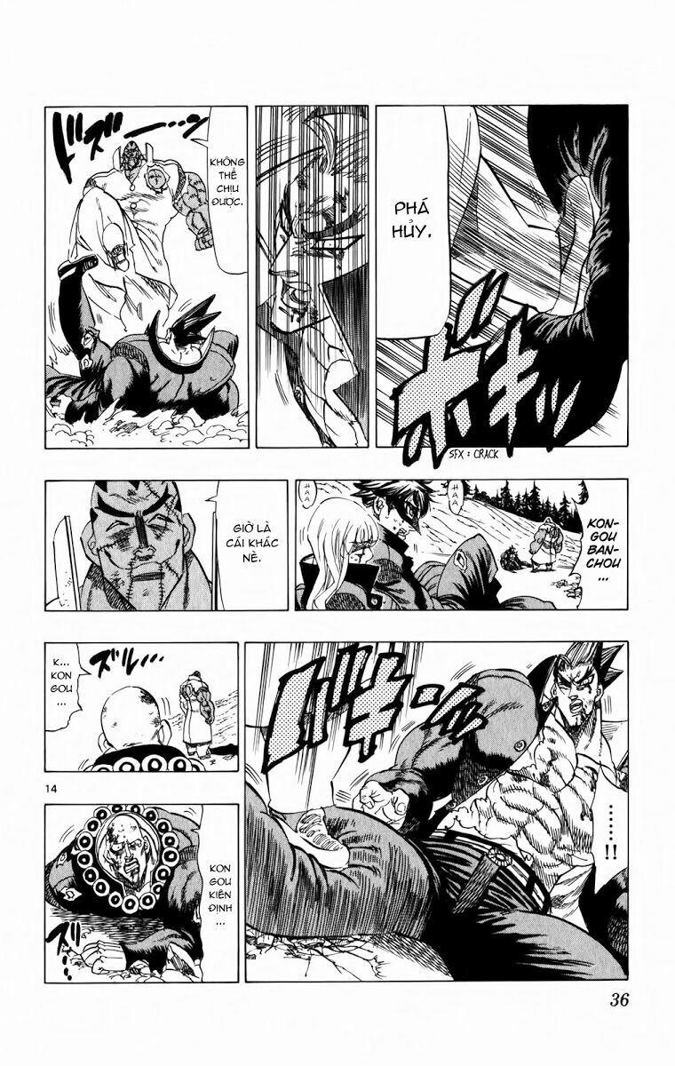 Kongou Banchou 87 trang 13