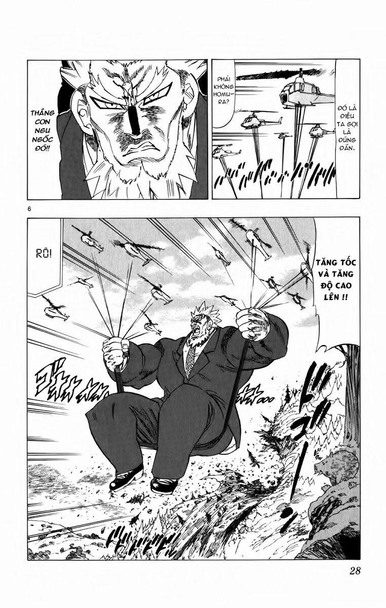 Kongou Banchou 87 trang 6