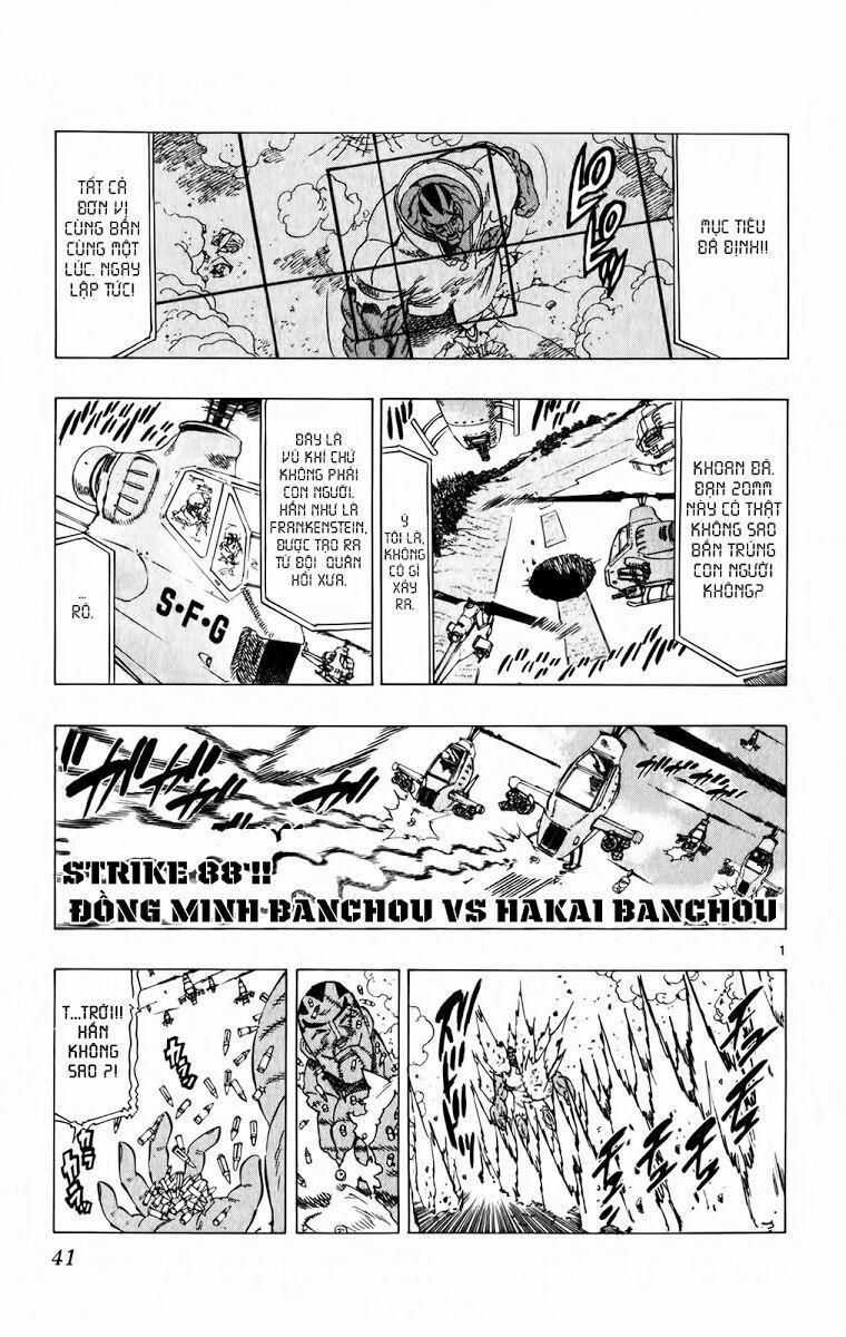 Kongou Banchou 88 trang 1