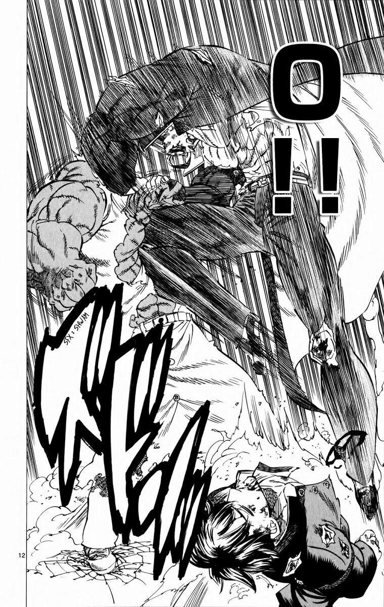 Kongou Banchou 88 trang 12