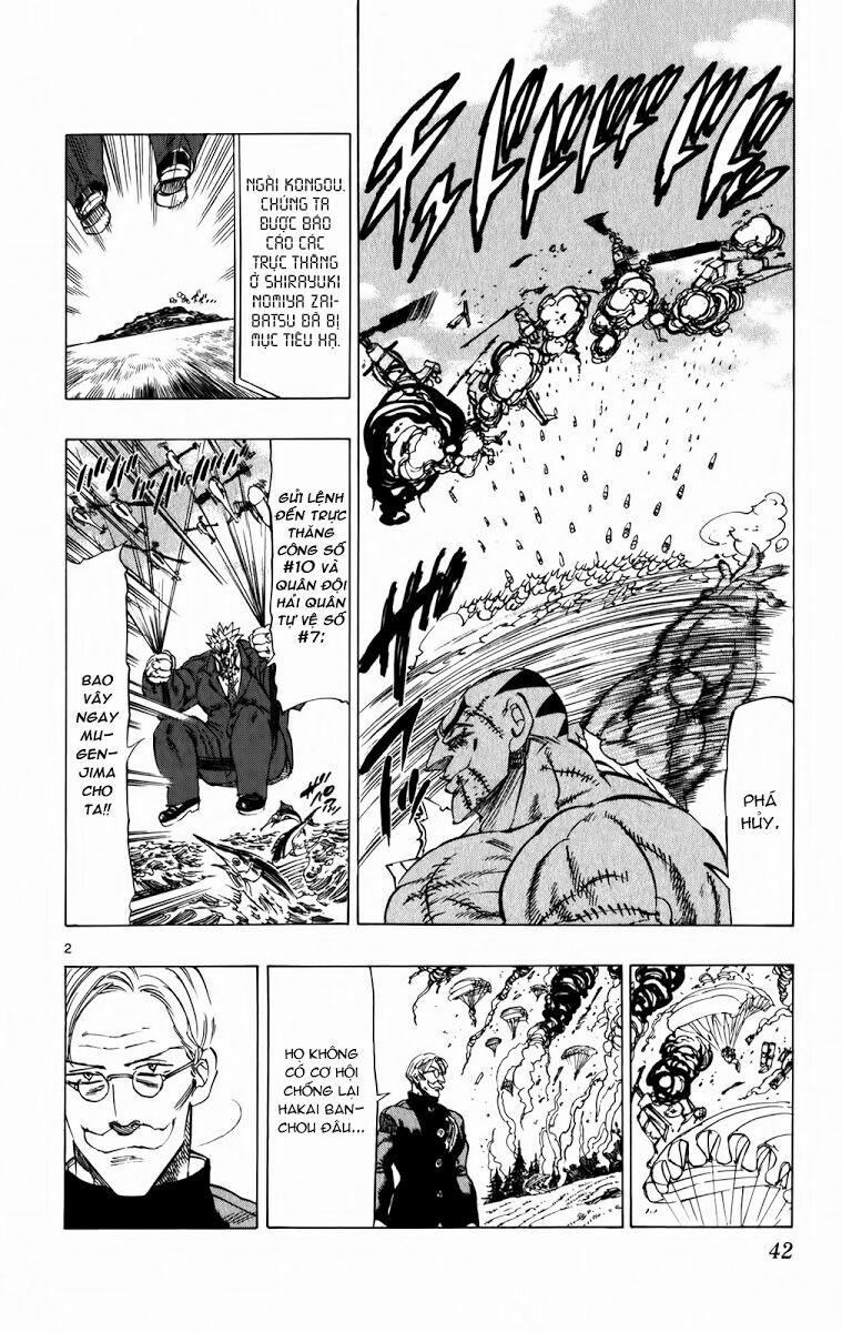 Kongou Banchou 88 trang 2