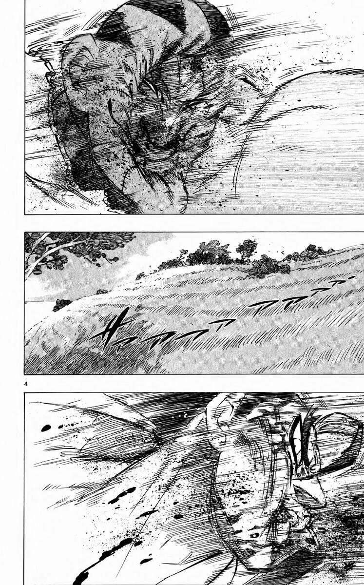 Kongou Banchou 88 trang 4