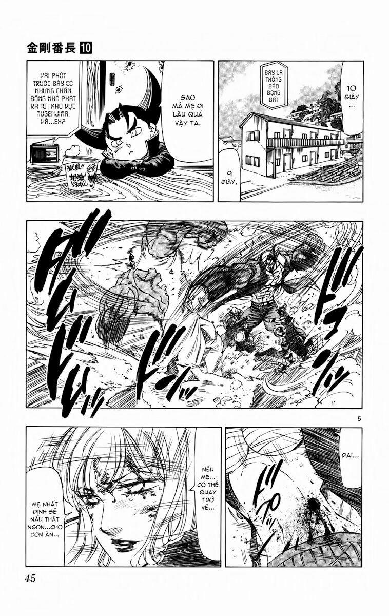 Kongou Banchou 88 trang 5