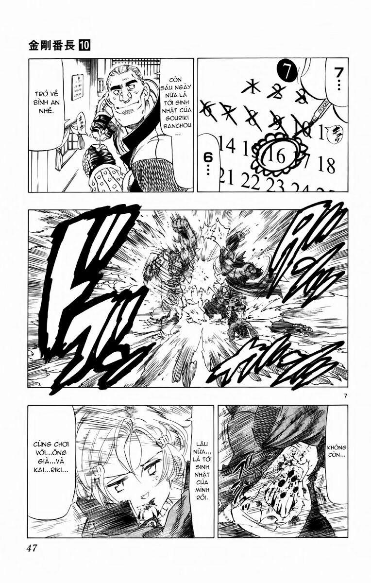 Kongou Banchou 88 trang 7