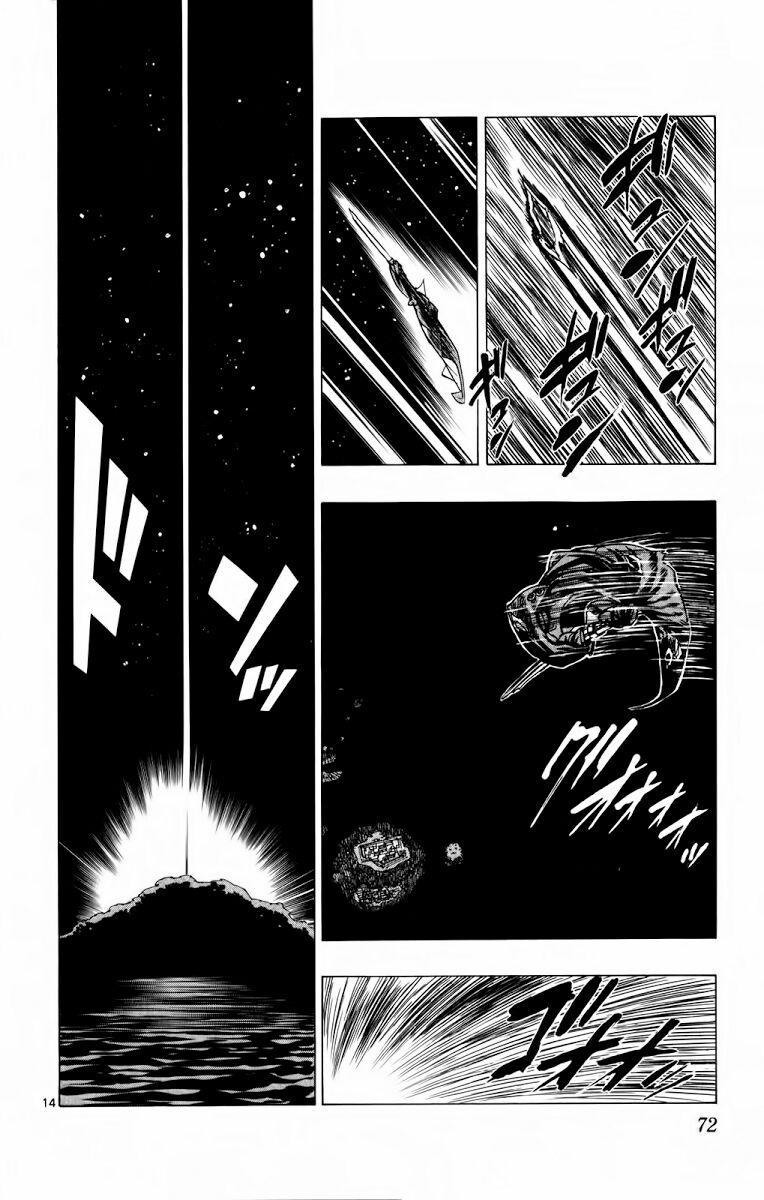 Kongou Banchou 89 trang 13