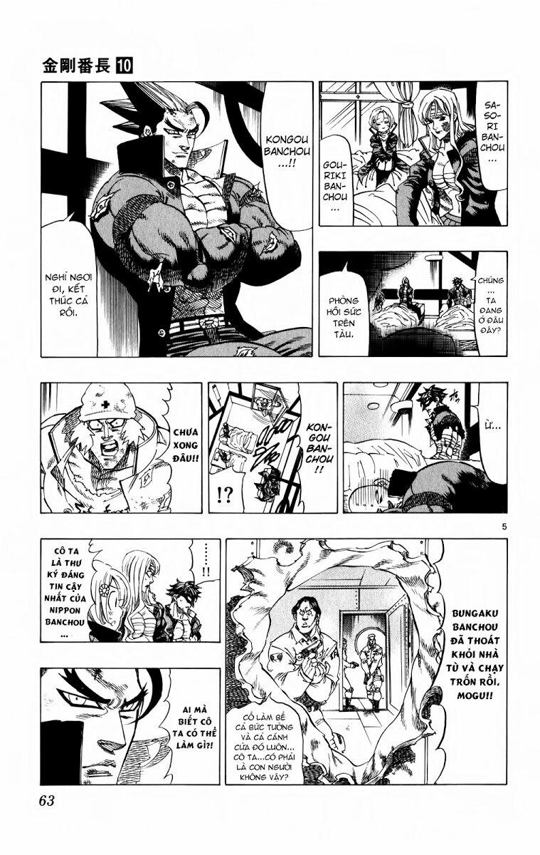Kongou Banchou 89 trang 5