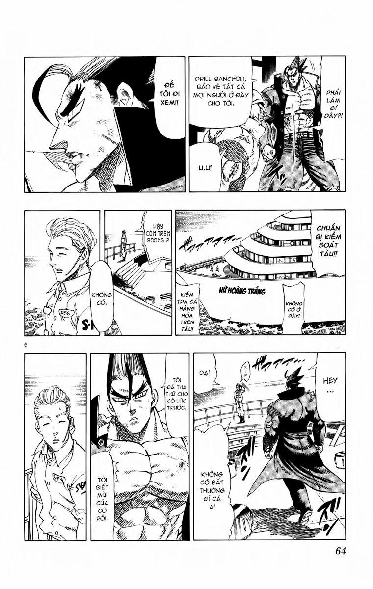 Kongou Banchou 89 trang 6
