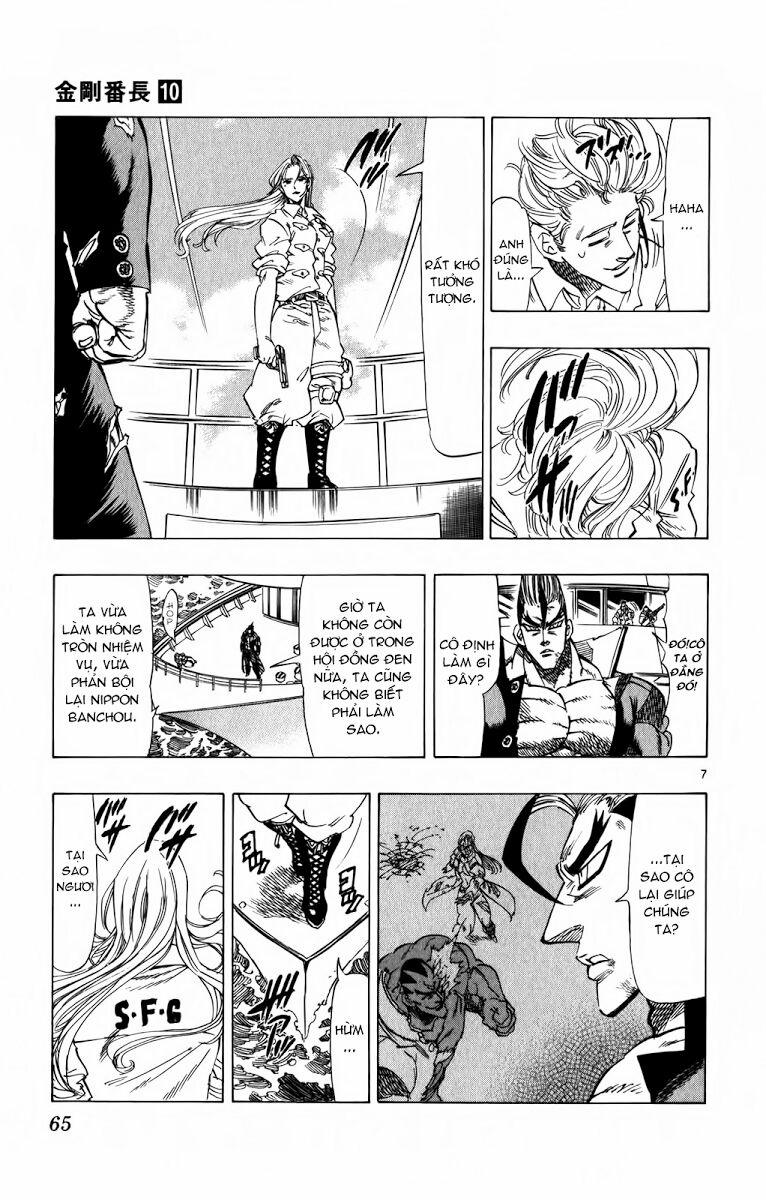 Kongou Banchou 89 trang 7