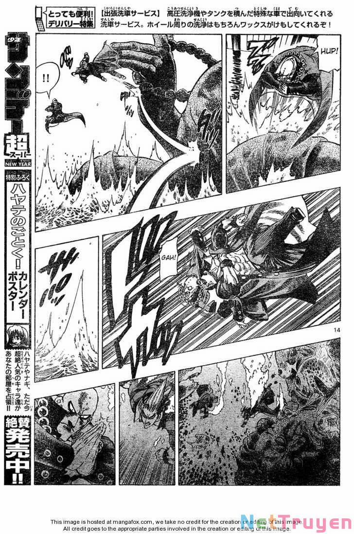 Kongou Banchou 9 trang 12