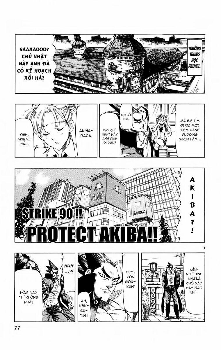 Kongou Banchou 90 trang 1