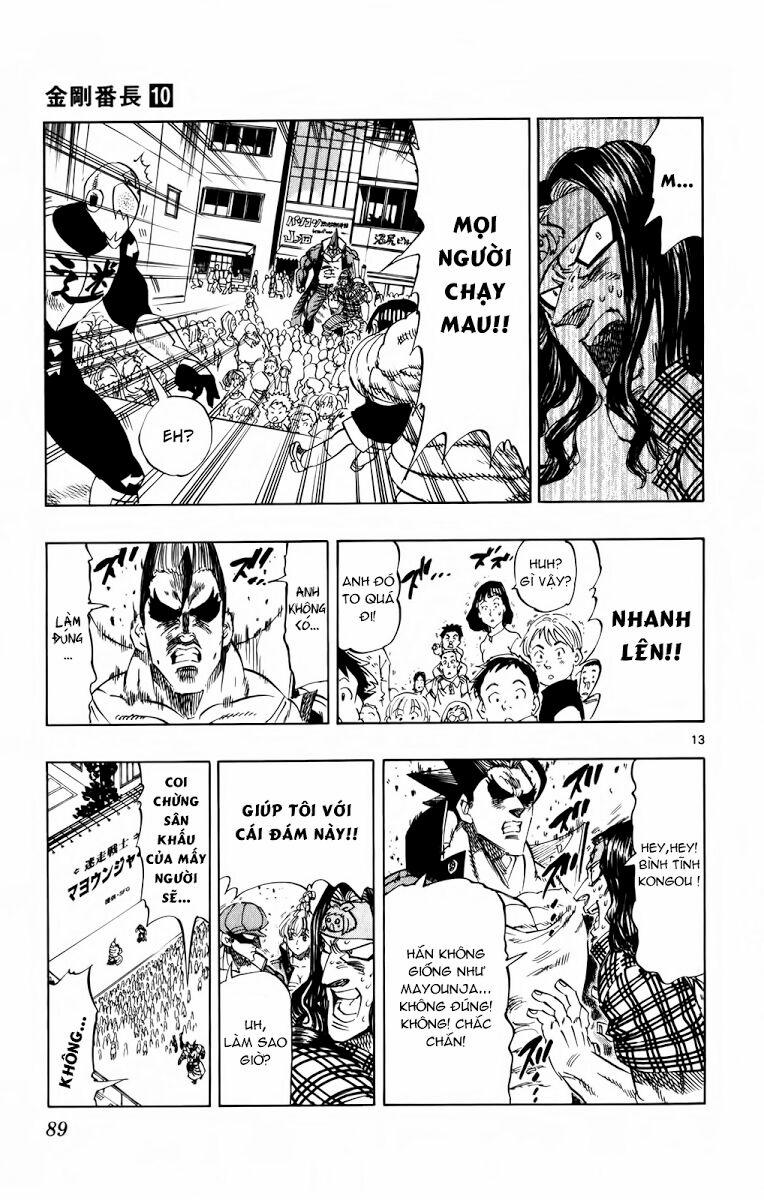 Kongou Banchou 90 trang 13