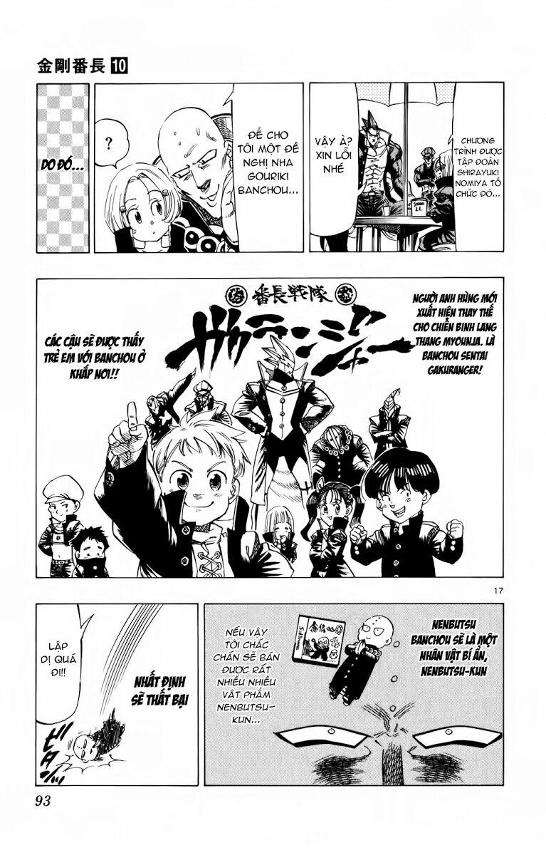 Kongou Banchou 90 trang 17
