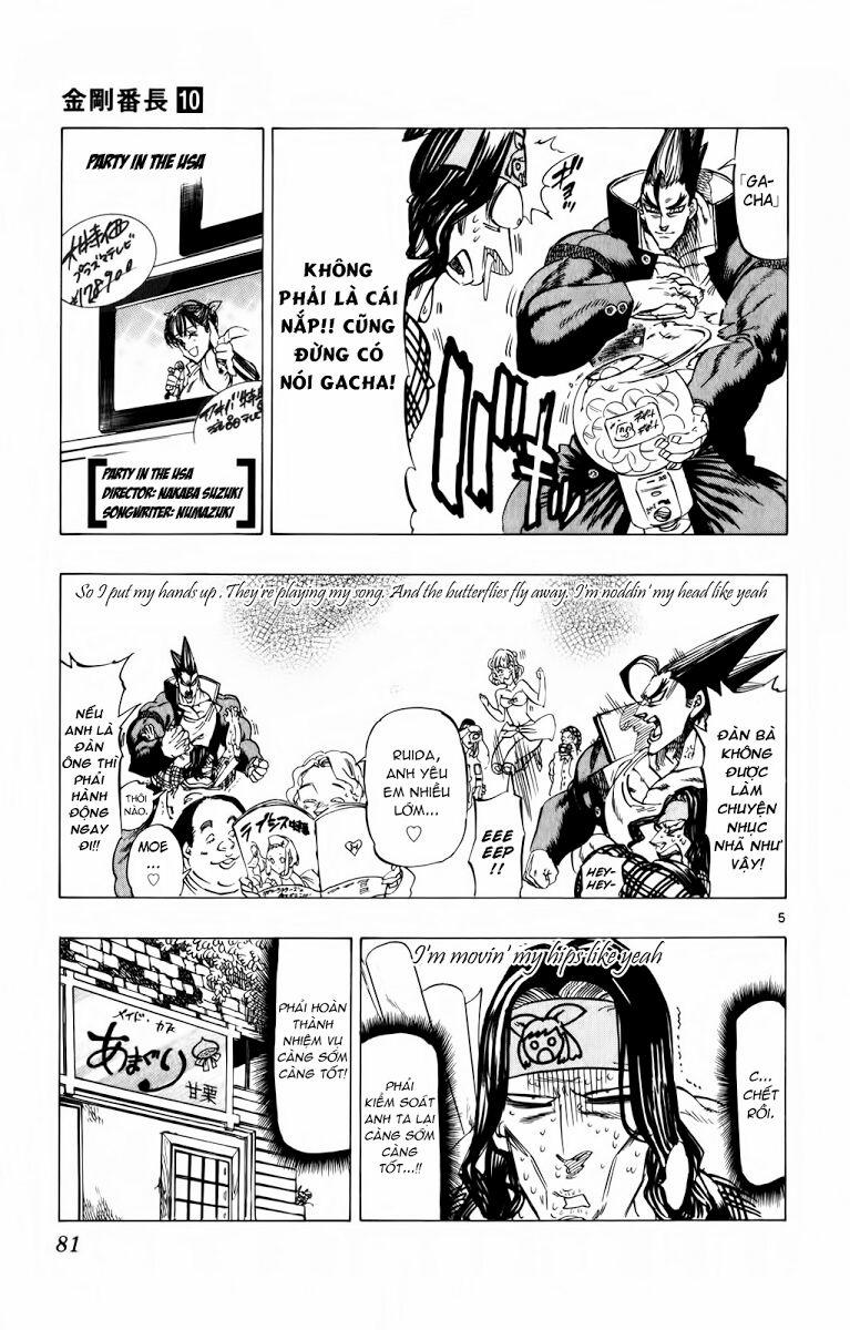 Kongou Banchou 90 trang 5