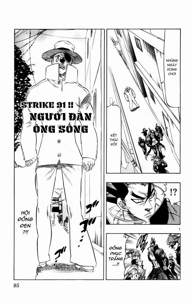 Kongou Banchou 91 trang 1