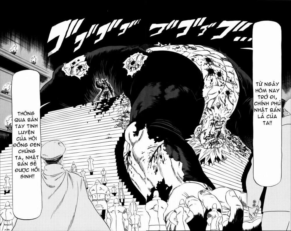 Kongou Banchou 91 trang 12