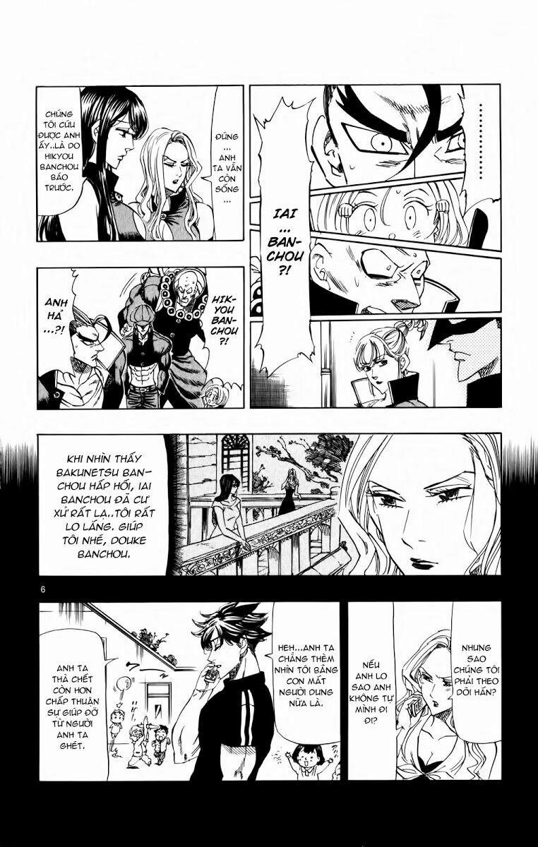 Kongou Banchou 91 trang 6