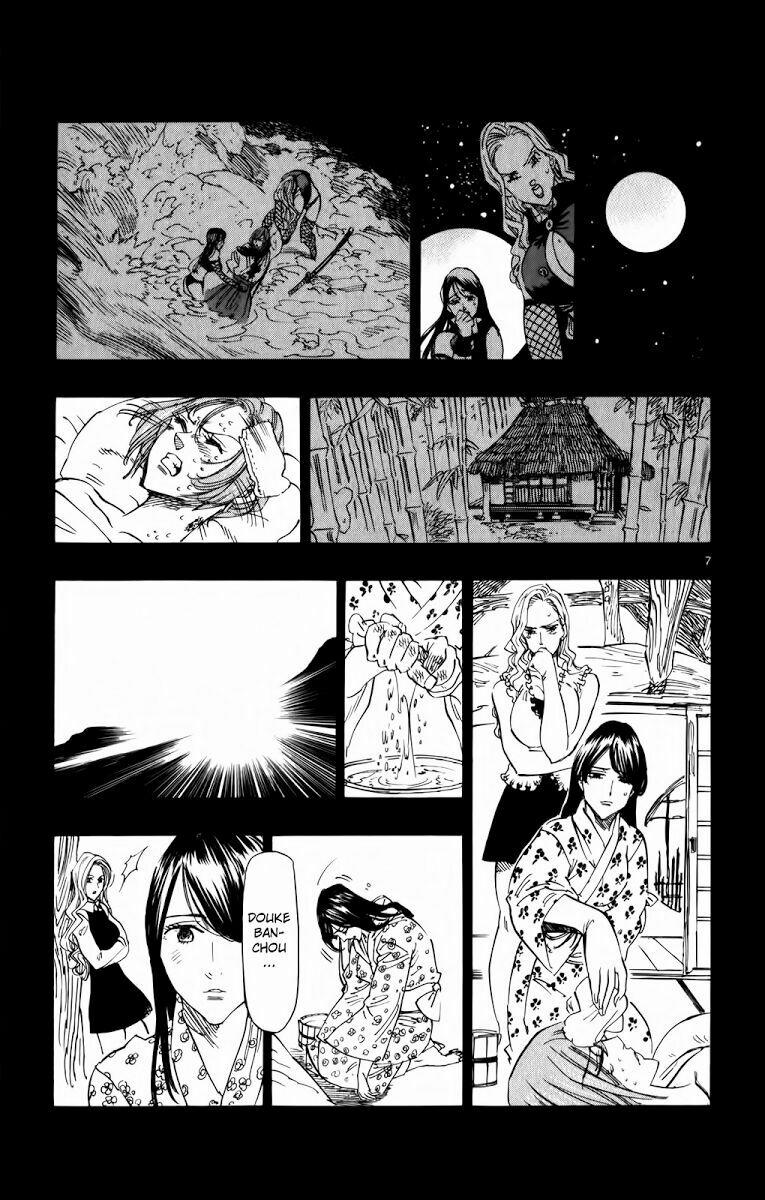 Kongou Banchou 91 trang 7