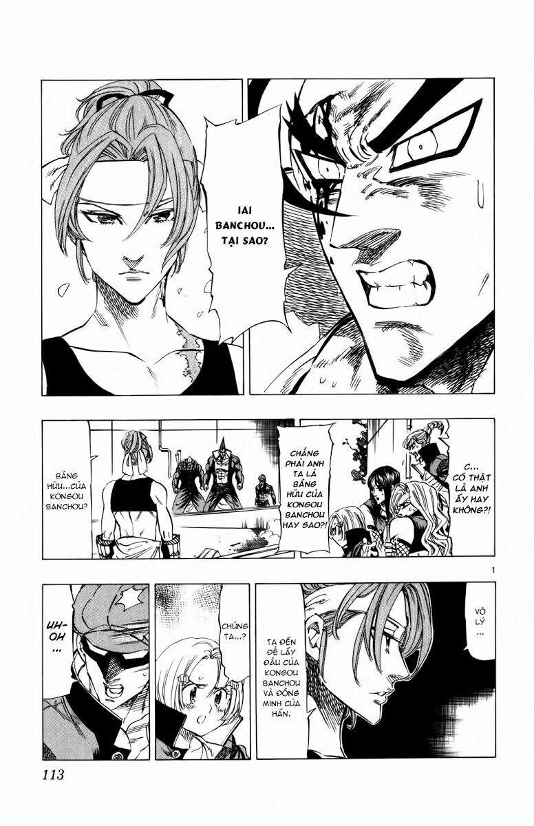 Kongou Banchou 92 trang 1