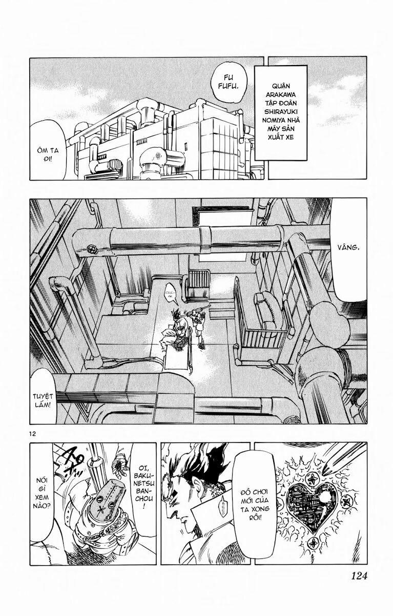 Kongou Banchou 92 trang 10