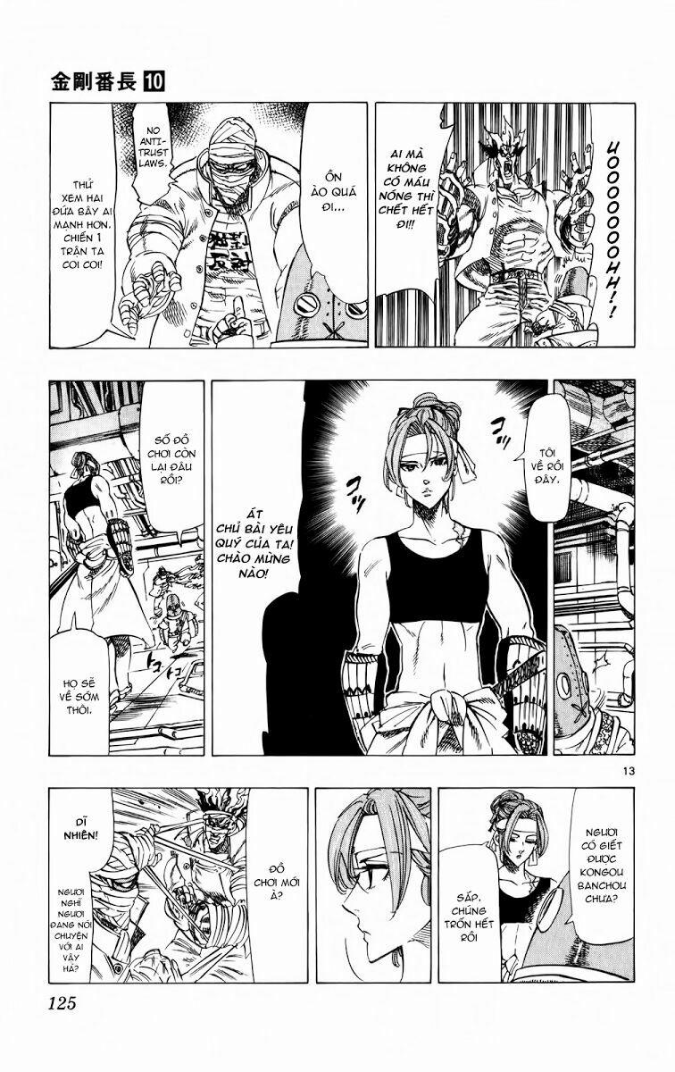 Kongou Banchou 92 trang 11