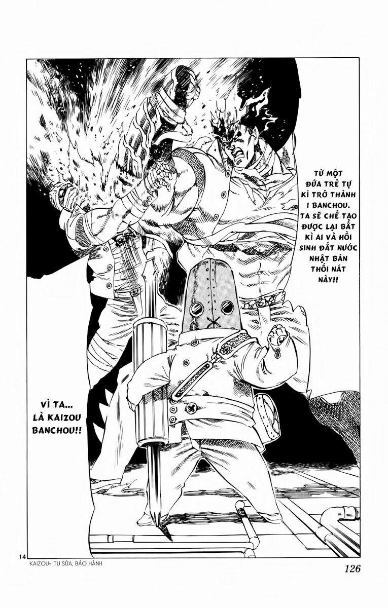 Kongou Banchou 92 trang 12