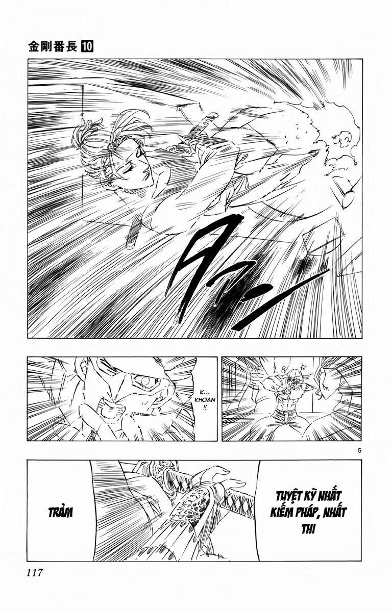 Kongou Banchou 92 trang 4