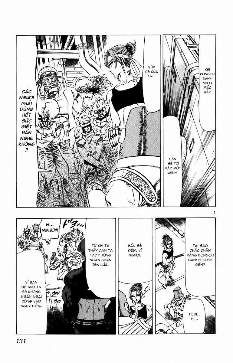 Kongou Banchou 93 trang 1