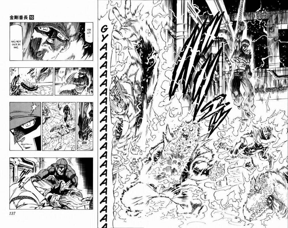 Kongou Banchou 93 trang 6