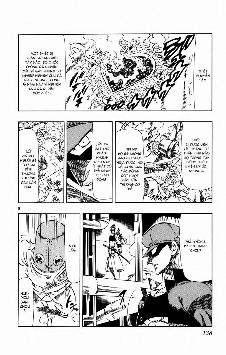 Kongou Banchou 93 trang 7