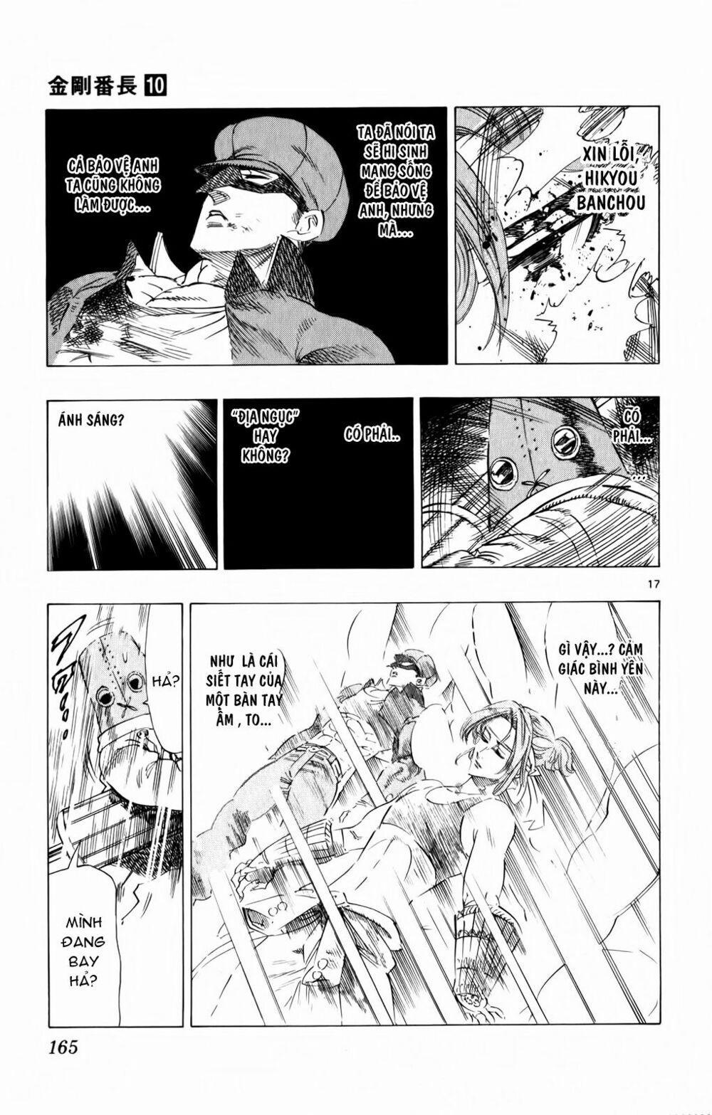 Kongou Banchou 94 trang 15