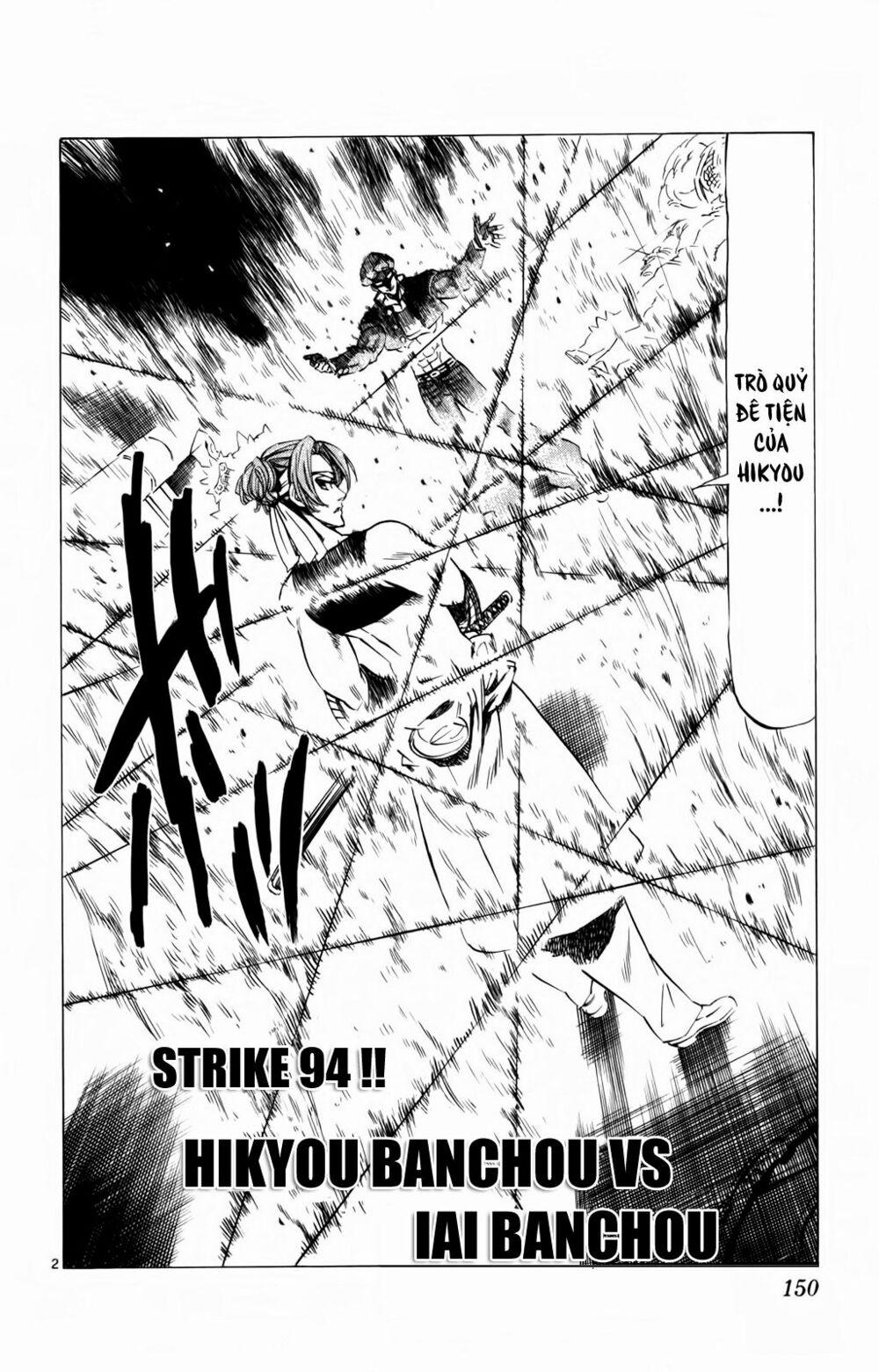 Kongou Banchou 94 trang 2