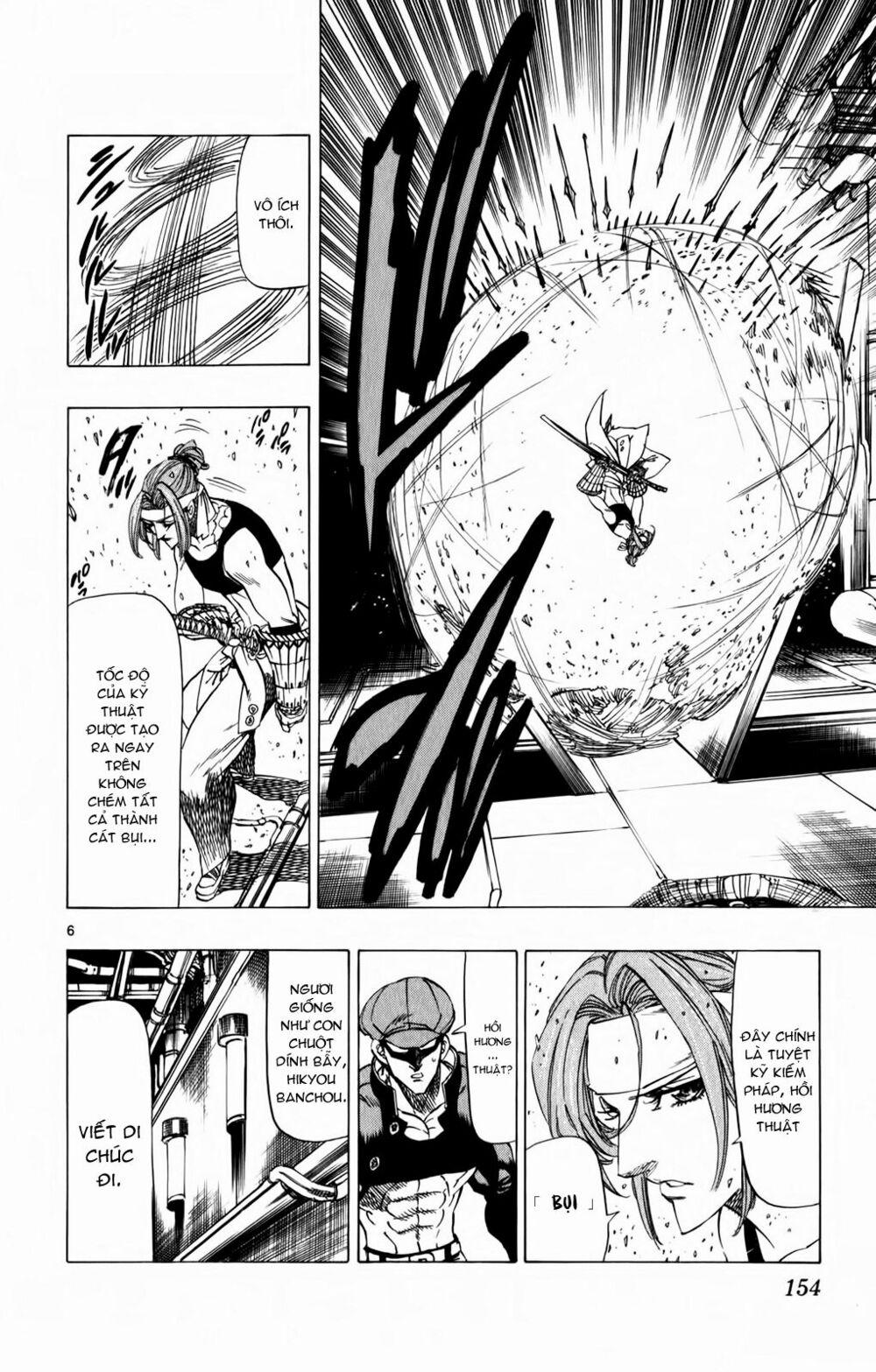 Kongou Banchou 94 trang 6