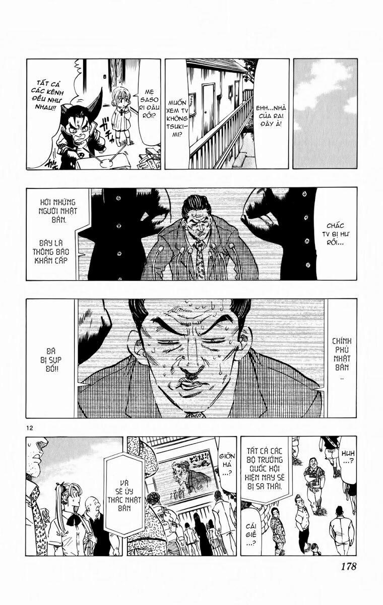 Kongou Banchou 95 trang 11