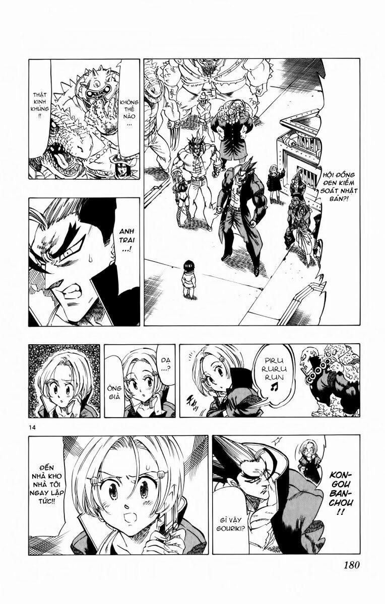 Kongou Banchou 95 trang 13