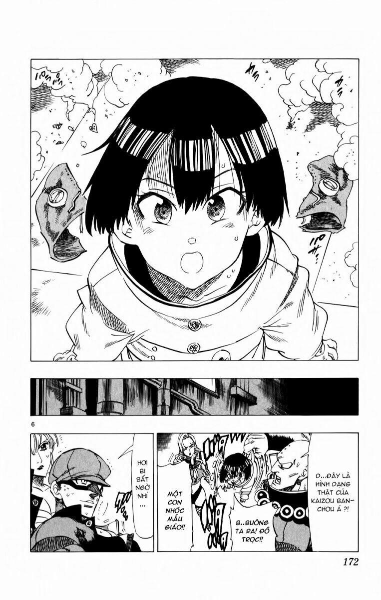 Kongou Banchou 95 trang 5