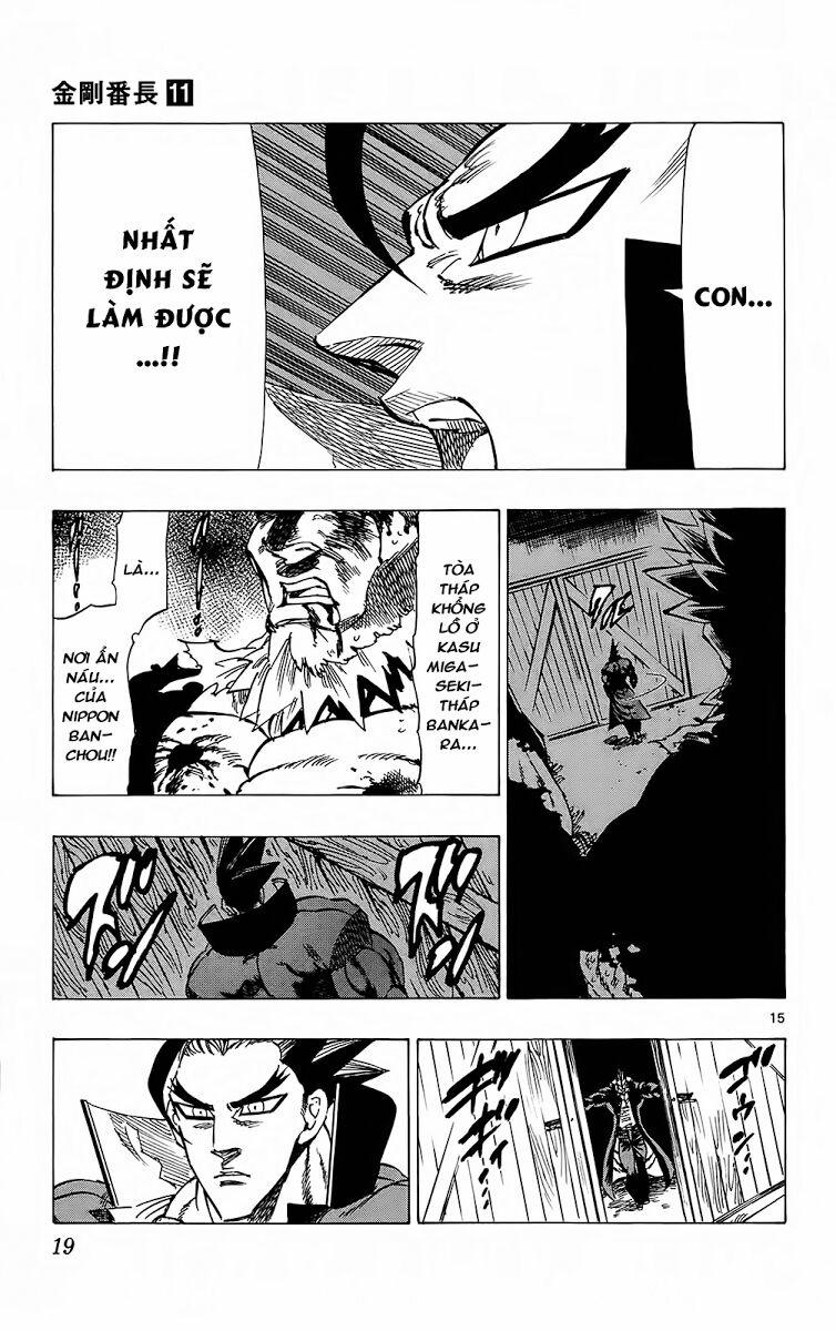 Kongou Banchou 96 trang 18