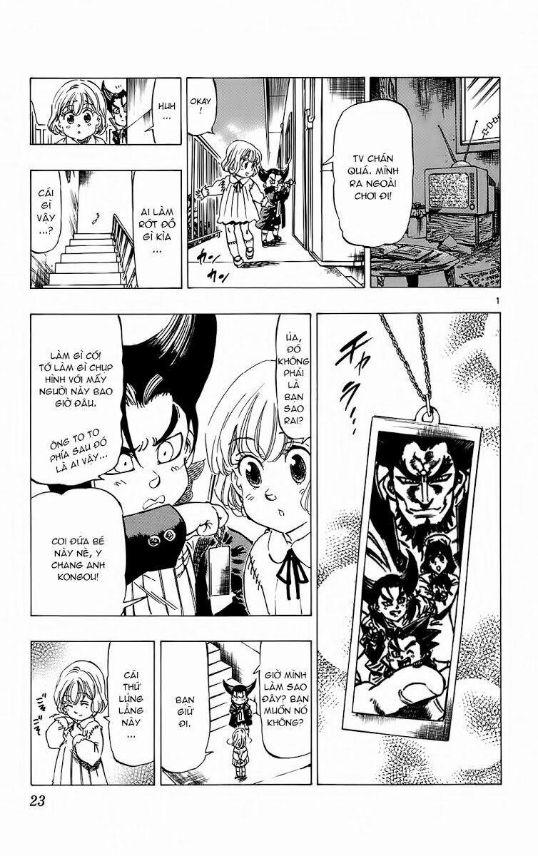 Kongou Banchou 97 trang 1