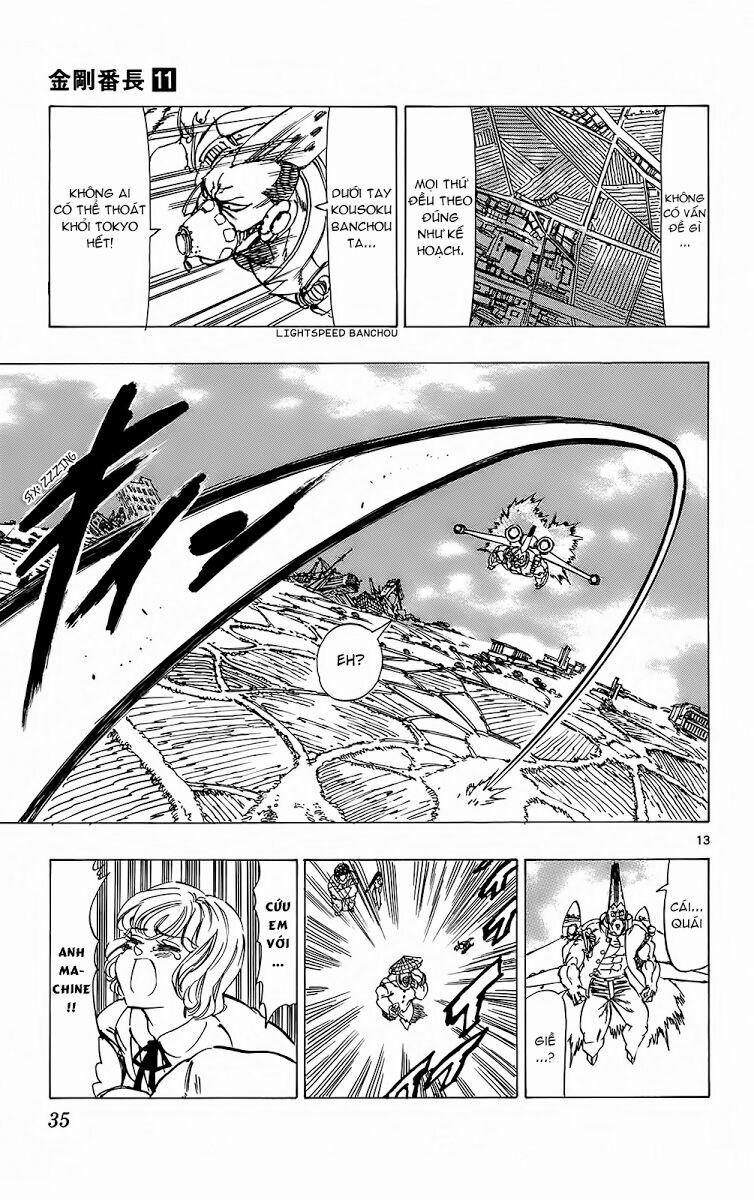 Kongou Banchou 97 trang 12