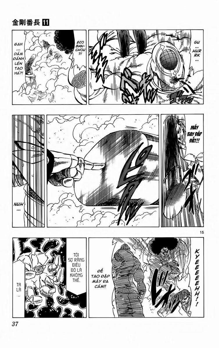 Kongou Banchou 97 trang 14