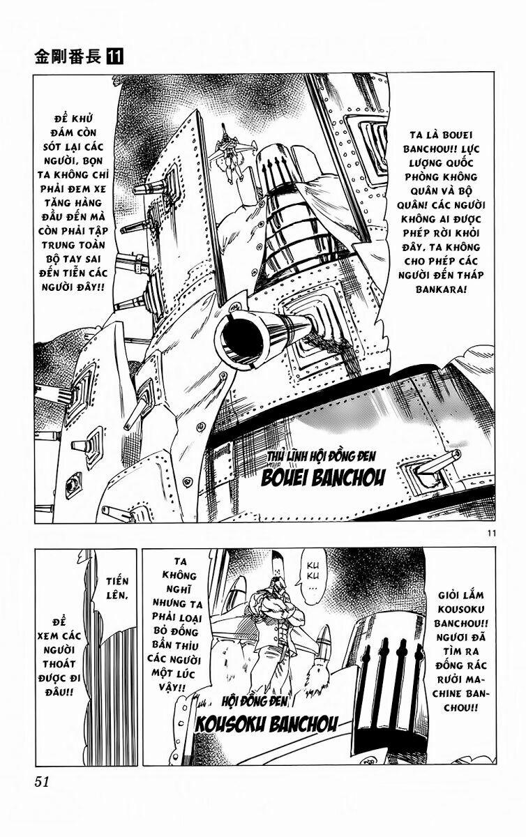 Kongou Banchou 98 trang 11