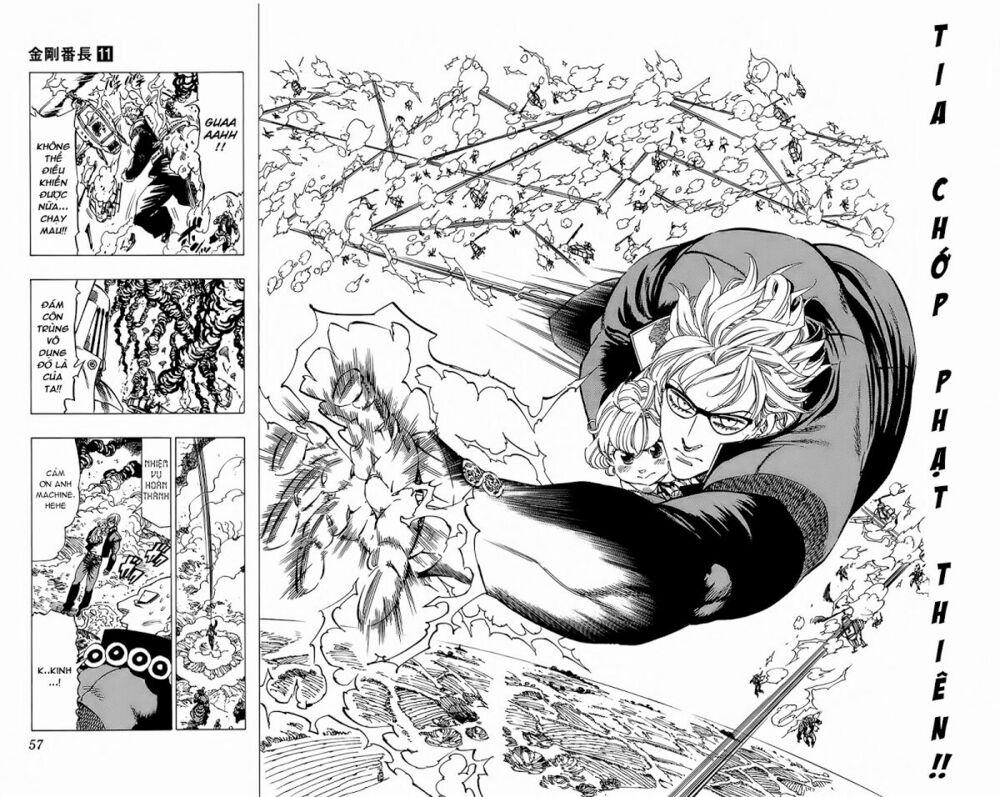 Kongou Banchou 98 trang 16
