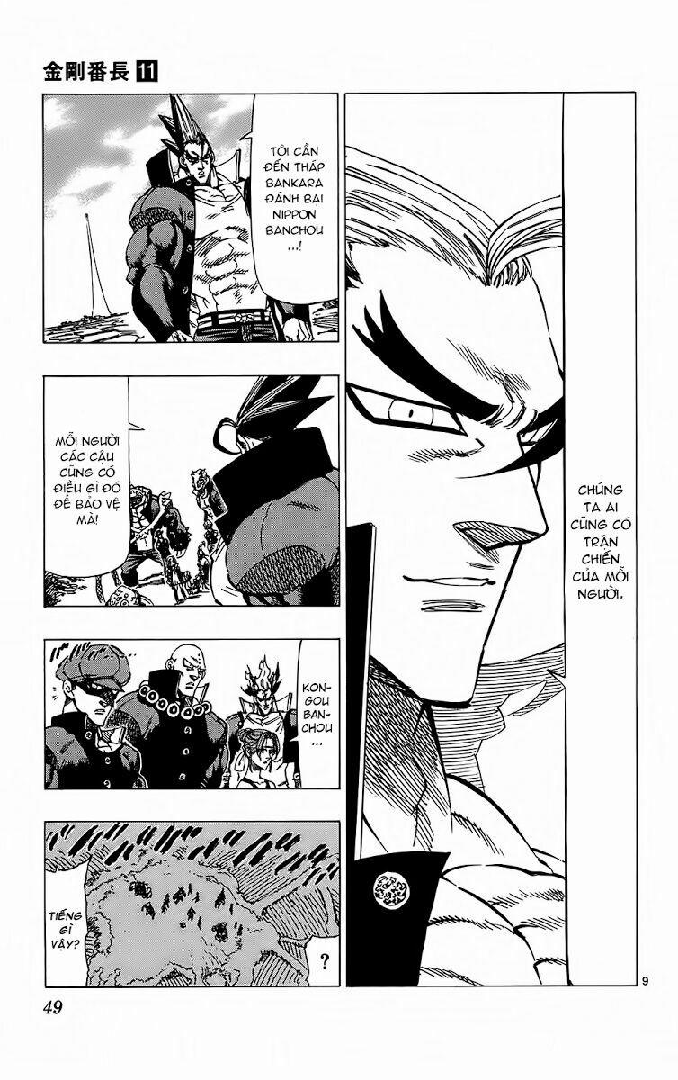 Kongou Banchou 98 trang 9