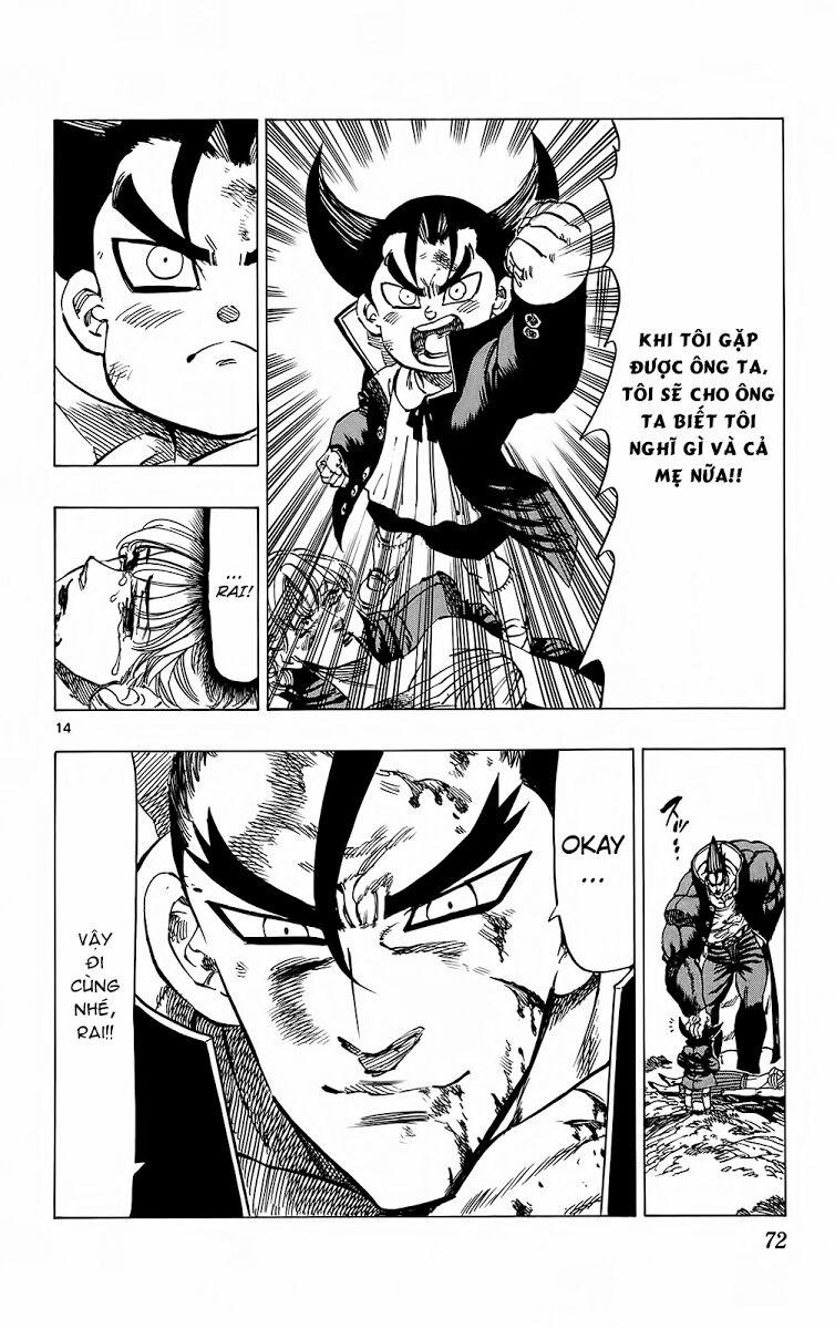 Kongou Banchou 99 trang 14