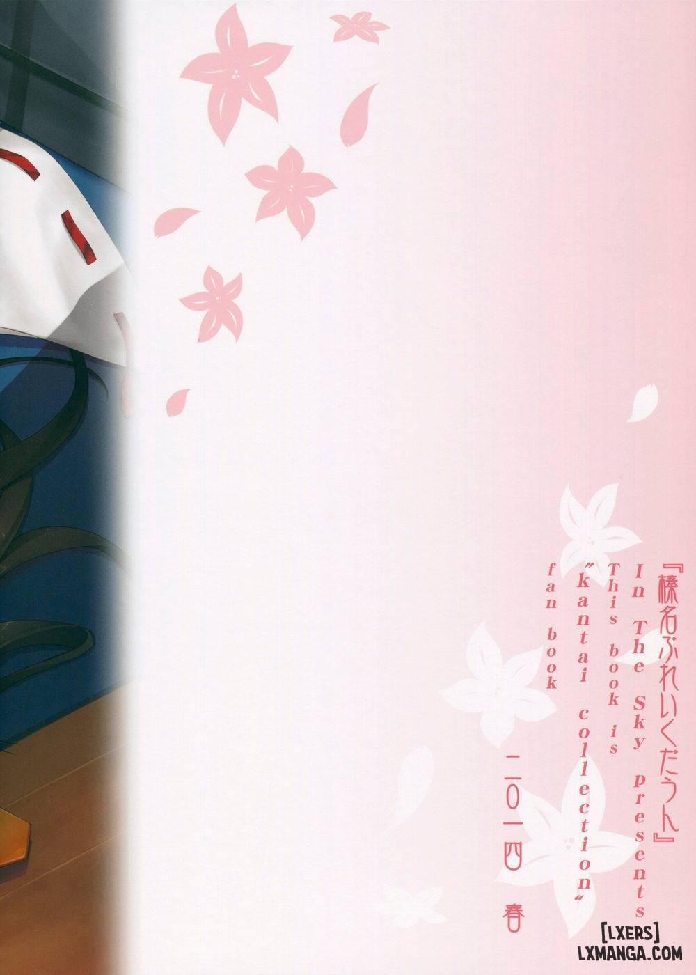 KonHaru Wedding 1 trang 25