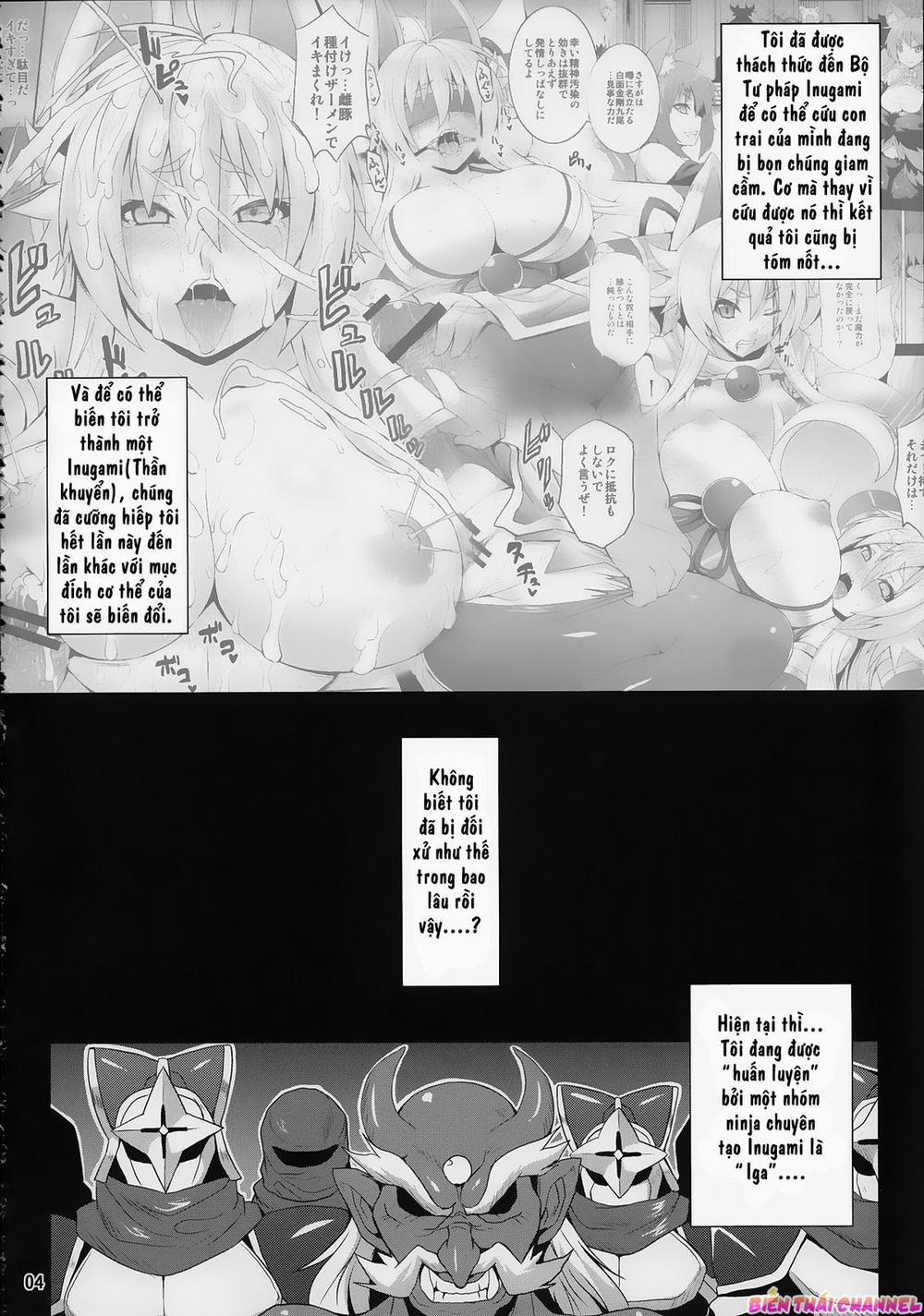 Konjuu Inshi Ni (Shinrabansho) Oneshot trang 2